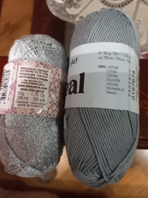 Свитерок " Серебристый иней"