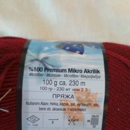 МОИ 4 ЮБОЧКИ (3)