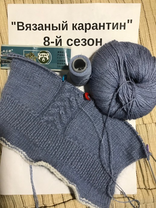 Для любимой доченьки Для любимой доченьки