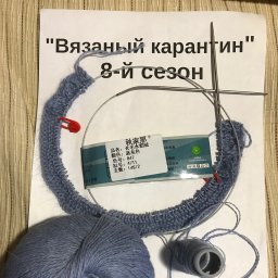 Для любимой доченьки