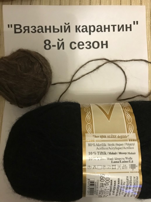 Всем нужны варежки Всем нужны варежки