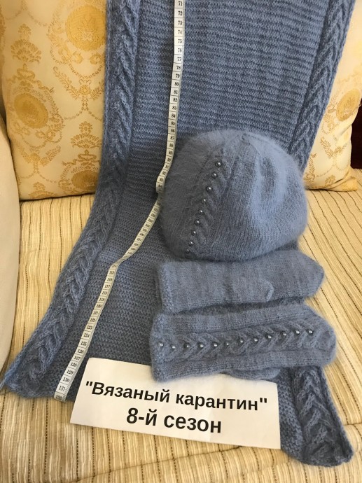 Для любимой доченьки Для любимой доченьки