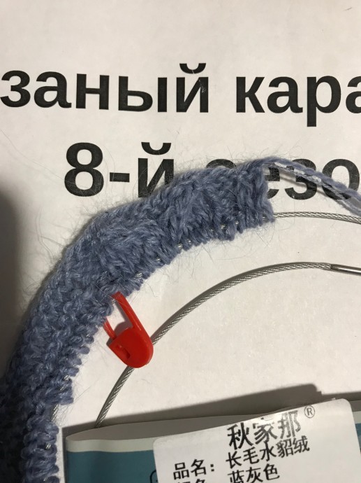 Для любимой доченьки Для любимой доченьки