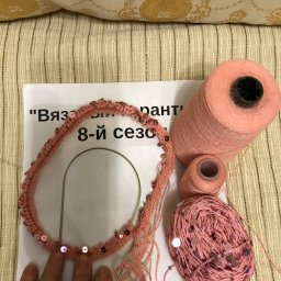 Персик с пайетками