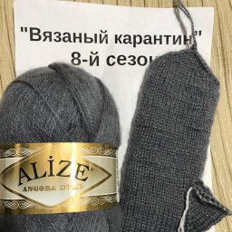 Варежки для подруги