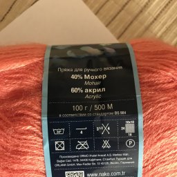 Беретик крючком