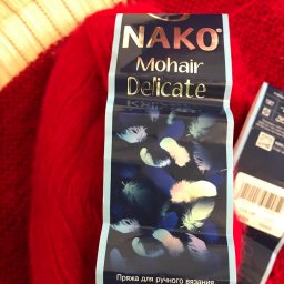 Шапка укороченными рядами