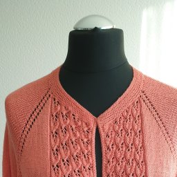 Кардиган "Корал" спицами