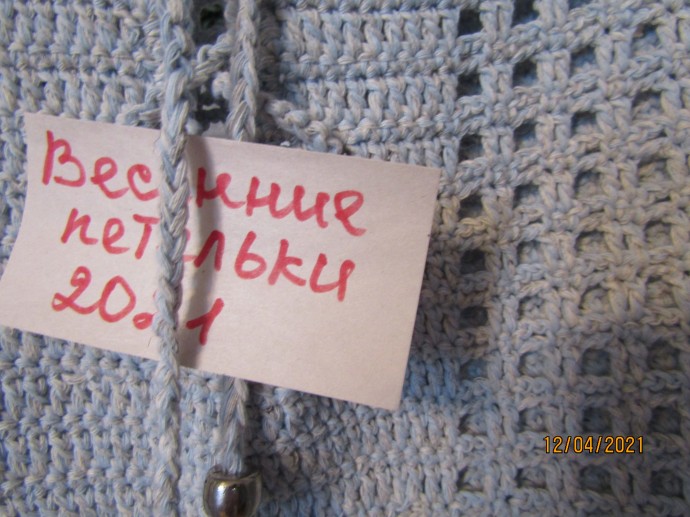 Мужская футболка на шнуровке.Дополнение Мужская футболка на шнуровке.Дополнение