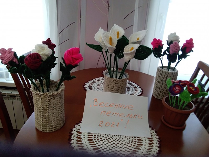 Весенняя радость - калла Белокрыльник.