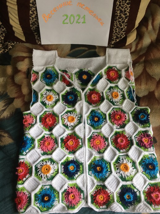 Жакет "Цветочная мозаика" Жакет "Цветочная мозаика"