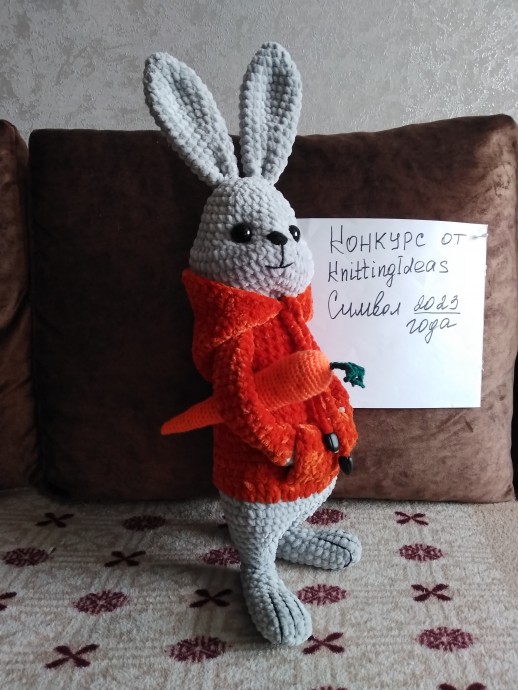 Кролик и морковка