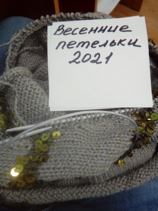 свежесть росы свежесть росы