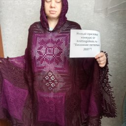 Пончик "Весенний"