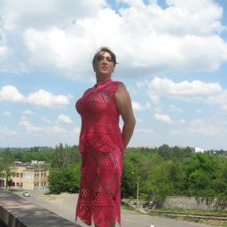 Irina Irina