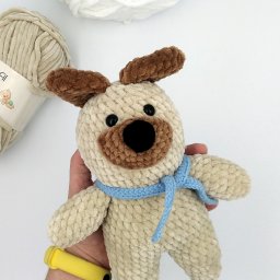 Плюшевая собака