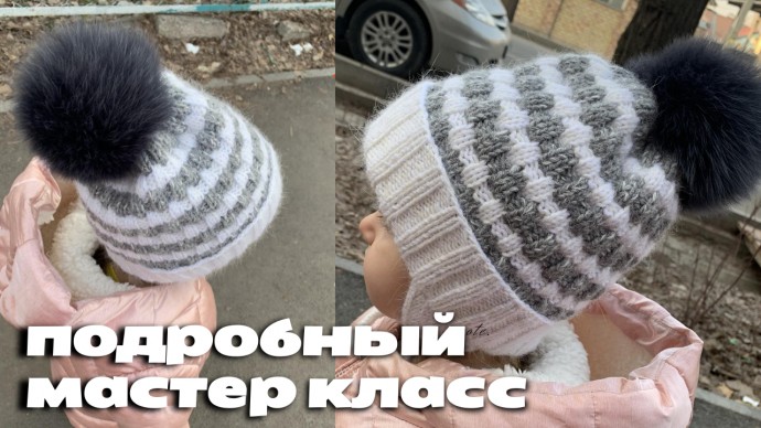 ВЯЖЕМ ДЕТСКУЮ ШАПОЧКУ С УШКАМИ! С РАССЧЕТАМИ МАСТЕР КЛАСС. ВЯЖЕМ ДЕТСКУЮ ШАПОЧКУ С УШКАМИ! С РАССЧЕТАМИ МАСТЕР КЛАСС.