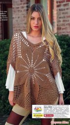 Пончо из круговых мотивов...