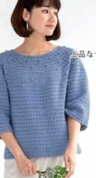 Топ крючком...