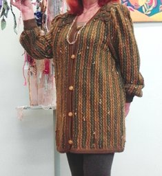 Кардиган. Вивинг...