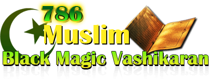 muslimblackmagic muslimblackmagic
