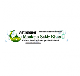 muslimastrosolution muslimastrosolution
