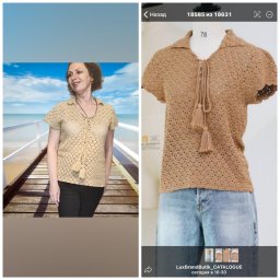 Топ- реплика по фото из магазина LuxBrandButik