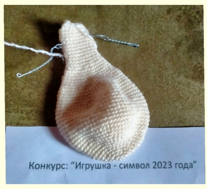 Звёздная парочка Звёздная парочка