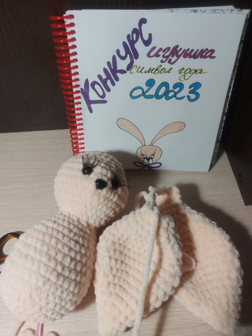 Зайка глазастик Зайка глазастик