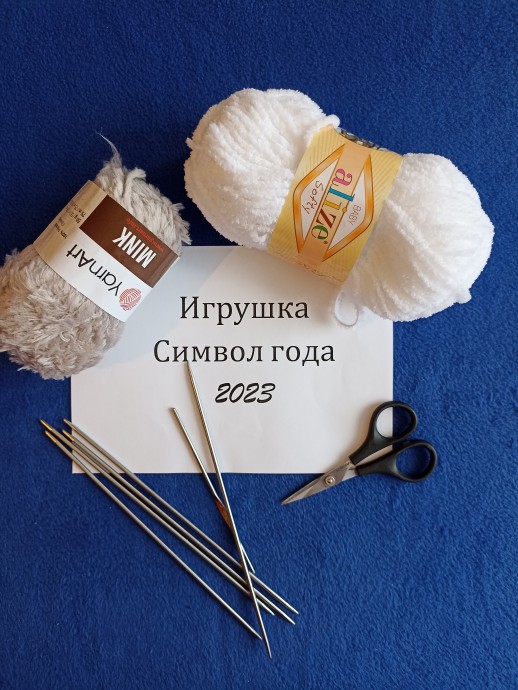 Котик Нафаня Котик Нафаня