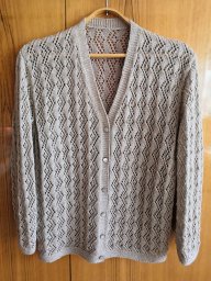 Кардиган из альпаки