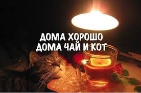 Sofi-ya Sofi-ya
