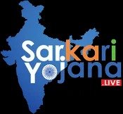 sarkariyojana12 sarkariyojana12