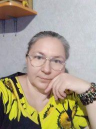 БАся БАся