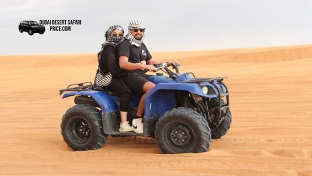 QuadBikeDubai QuadBikeDubai