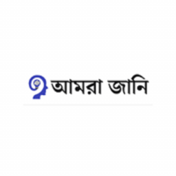 aamrajani aamrajani
