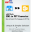 emltopstconverter emltopstconverter