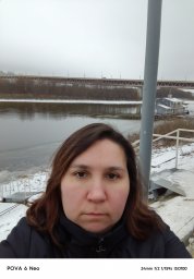 Мира Мира