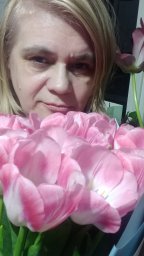 Альбина