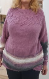 Джемпер с круглой кокеткой