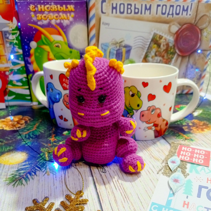 Игрушка «Дракоша». Амигуруми