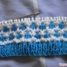 Двухцветный узор спицами.