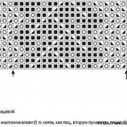 Ажурная безрукавка Синее озеро