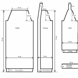 Кардиган Уютненький удлиненный с косами