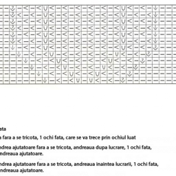 Сохраняем в копилочку