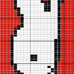 Такая милая идея