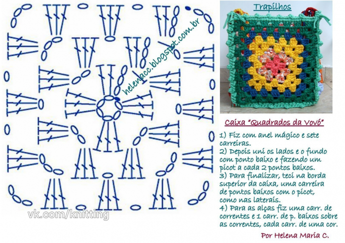 Коробка из бабушкиных квадратов