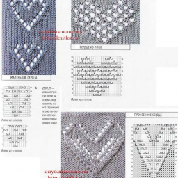 Пуловер-пончо Сердечки