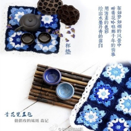 Плед квадратными цветочными мотивами крючком