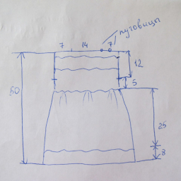 Платье с ажурной вставкой